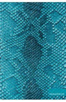 

Еженедельник недатированный Blue, 64 листа, А5