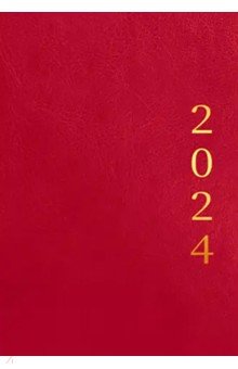 

Ежедневник датированный на 2024 год Proxima. Красный, 176 листов, А5