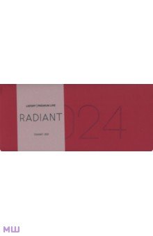    2024  Radiant. , 64 