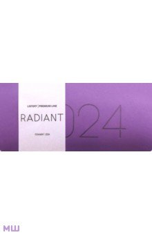    2024  Radiant, 64 , 