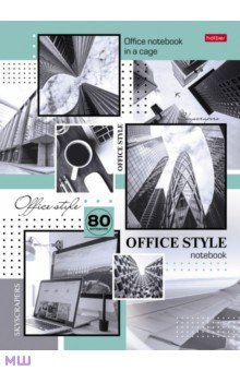 

Бизнес-блокнот Office Style, А4, 80 листов, клетка