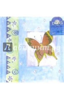  7502 AB46200 (Butterfly)