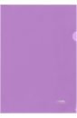 Обложка Папка-уголок, А4, фиолетовая