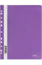 Обложка Папка-скоросшиватель, А4, фиолетовая с прозрачным верхом