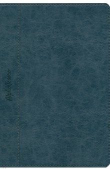 Ежедневник недатированный Ницца, синий, А5, 144 листа