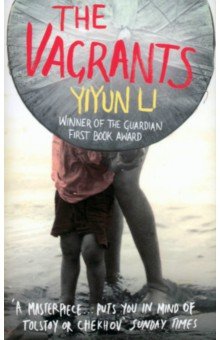 Li Yiyun - The Vagrants