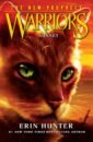 Hunter Erin Sunset hunter erin warrior cats gefährliche spuren