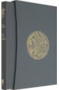 Tolkien John Ronald Reuel The Fall of Arthur. Deluxe Slipcase Edition tolkien john ronald reuel the silmarillion deluxe edition