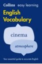Easy Learning English Vocabulary. Your essential guide to accurate English easy learning english conversation book 2 cd