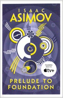 Asimov Isaac - Prelude to Foundation