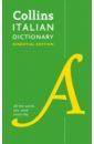 Italian Essential Dictionary nyork fast and handy otg cr761