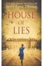 Thomas Terry Lynn House of Lies forster margaret keeping the world away