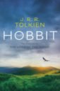 Tolkien John Ronald Reuel The Hobbit. The prelude to The Lord of the Rings tolkien john ronald reuel the hobbit the lord of the rings 4 volume box set