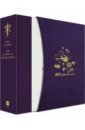 Tolkien John Ronald Reuel The Nature Of Middle-Earth. Deluxe Edition
