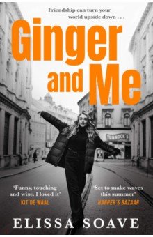 

Ginger and Me