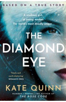 Quinn Kate - The Diamond Eye