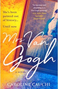 Mrs Van Gogh One More Chapter