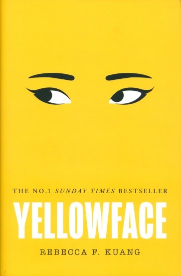 Yellowface