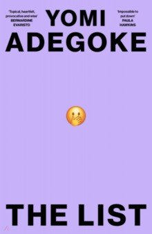 Adegoke Yomi - The List