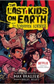 The Last Kids on Earth and the Forbidden Fortress Farshore - фото 1