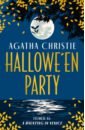 Christie Agatha Hallowe'en Party tahir s a torch against the night