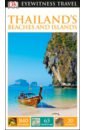russia eyewitness travel guide Thailand`s Beaches and Islands