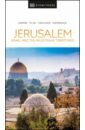 None Jerusalem, Israel and the Palestinia