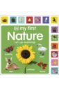 Peto Violet Nature. Let`s Go Exploring! my first busy book montessori toys for toddlers educational quiet book velcro activity binder busy board learning toys for kids