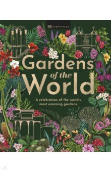 Gardens of the World Dorling Kindersley