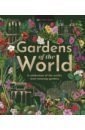 Gardens of the World luxury gardens uk