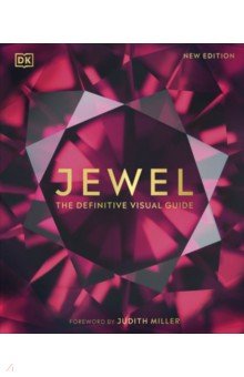 

Jewel