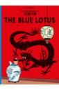 цена Herge The Blue Lotus