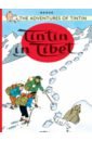 Herge Tintin in Tibet herge tintin en amerique