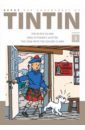 Herge The Adventures of Tintin. Volume 3