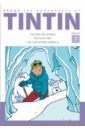 Herge The Adventures of Tintin. Volume 7 thubron colin to a mountain in tibet