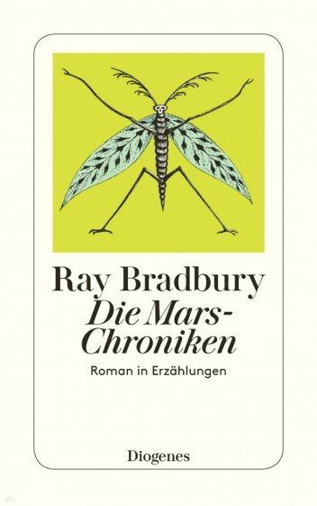 Die Mars-Chroniken