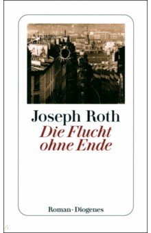 

Die Flucht ohne Ende