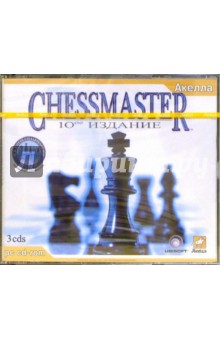 3 CD Chessmaster