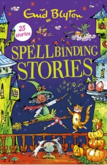 

Spellbinding Stories