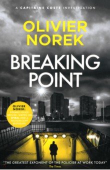 

Breaking Point