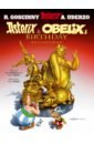Asterix and Obelix's Birthday. The Golden Book. Комикс - Goscinny Rene, Удерзо Альбер