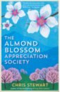 Stewart Chris The Almond Blossom Appreciation Society blossom by will tsai sansminds magic trick