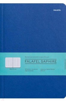 Блокнот Saphire, А5, 64 листа, в точку, ISBN 4670114512421, Falafel, 2023 , 467-0-1145-1242-1, 467-0-114-51242-1, 467-0-11-451242-1 - купить