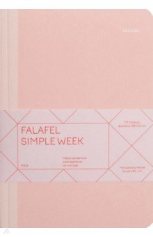   Simple week Pink, 5, 56 