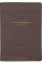 Обложка Ежедневник недатированный Leonardo, темно-коричневый, А5, 160 листов