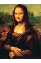 Обложка Картина по номерам на холсте с подрамником Мона Лиза. Леонардо да Винчи