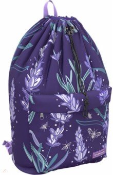 Рюкзак на шнурке Lavender