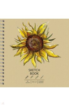  Draft and Craft. Sunflower, 30 