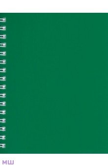 Записная книжка Velvet Зеленая, 80 листов, А6, клетка Хатбер