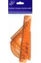 Обложка Набор геометрический Малый, 4 предмета, оранжевый